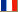 Franais